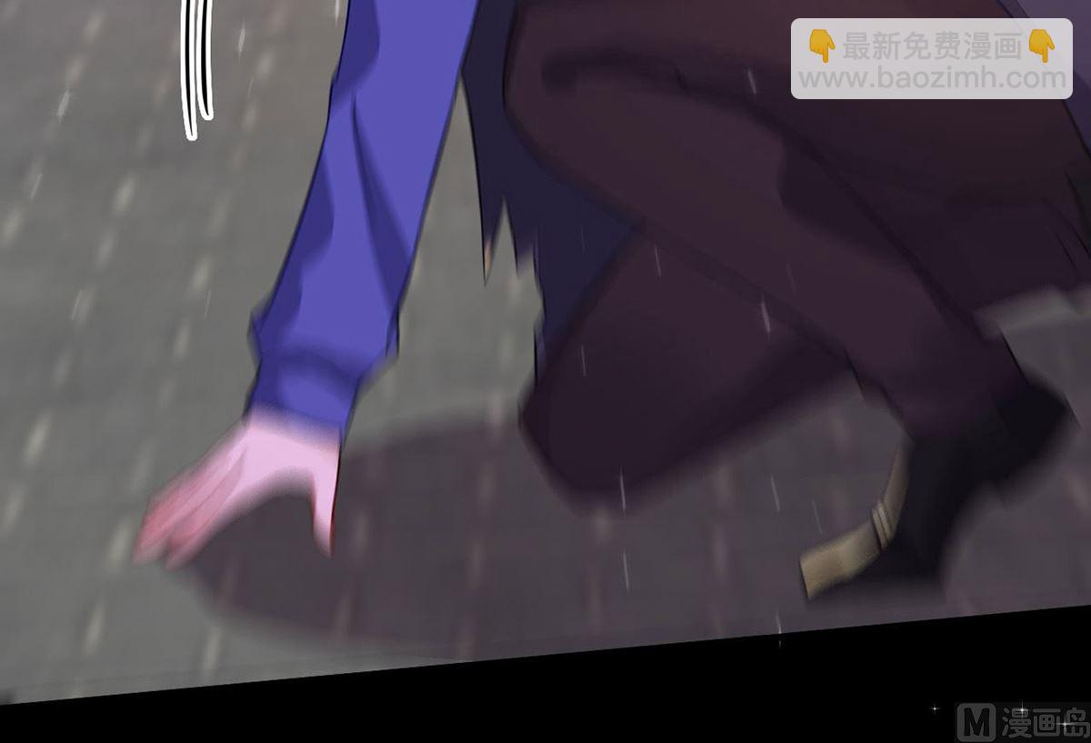 狩受不親 - 第159話 獻祭(2/2) - 1