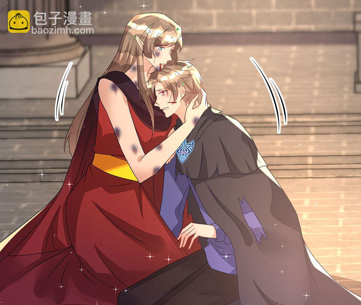 狩受不親 - 第159話 獻祭(2/2) - 5