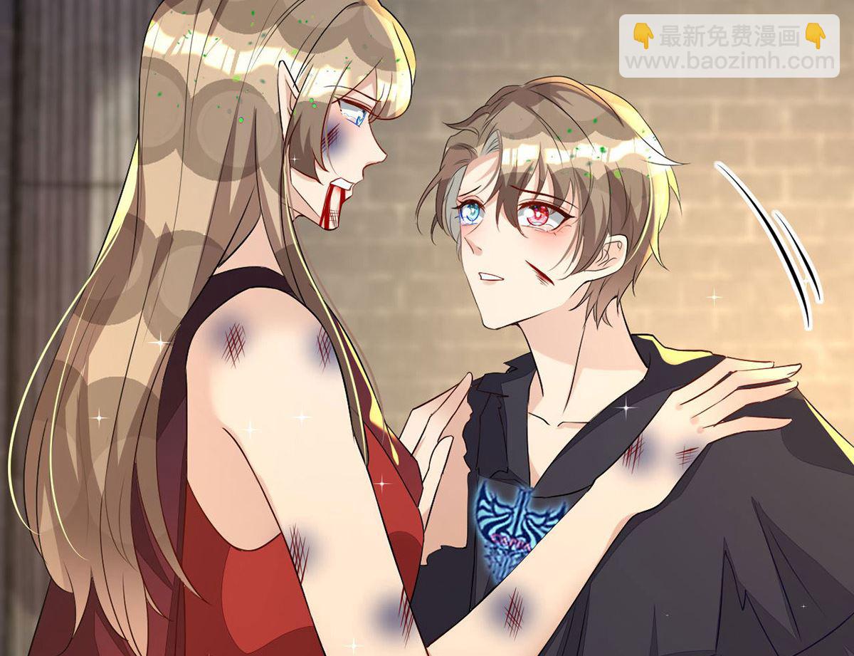 狩受不親 - 第159話 獻祭(2/2) - 3