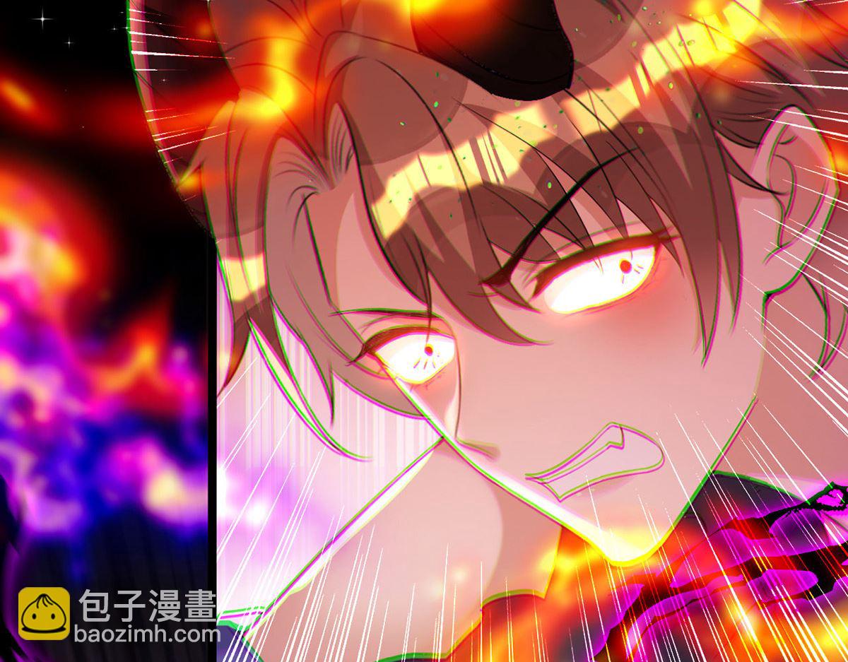 狩受不親 - 第161話 血夜真相(2/2) - 1