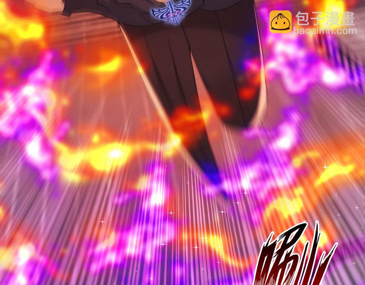 狩受不親 - 第161話 血夜真相(2/2) - 4