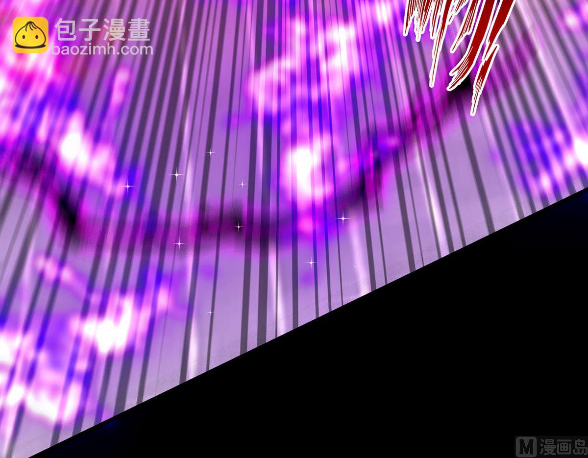 狩受不親 - 第161話 血夜真相(2/2) - 5