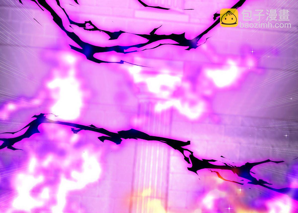 狩受不親 - 第161話 血夜真相(2/2) - 3