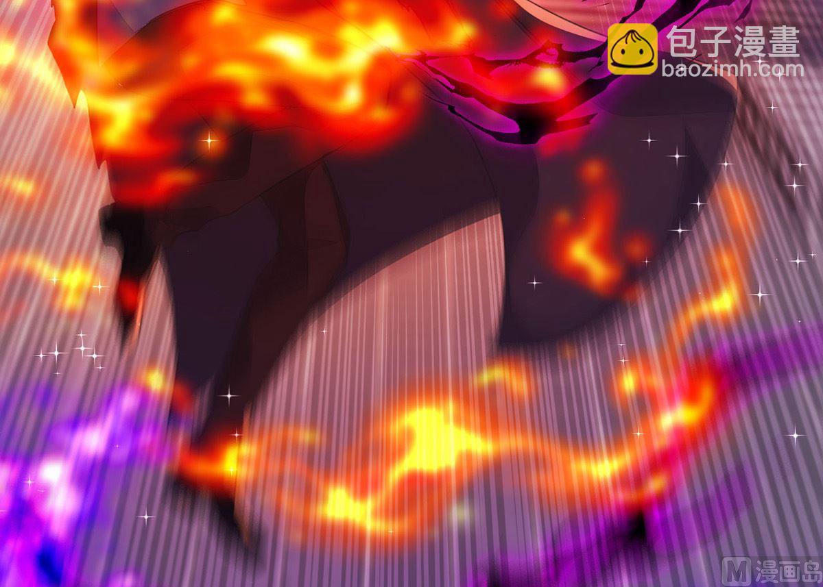 狩受不親 - 第161話 血夜真相(2/2) - 5