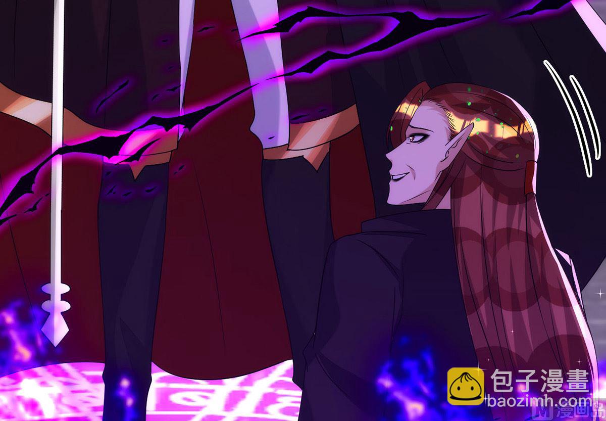 狩受不親 - 第161話 血夜真相(1/2) - 7