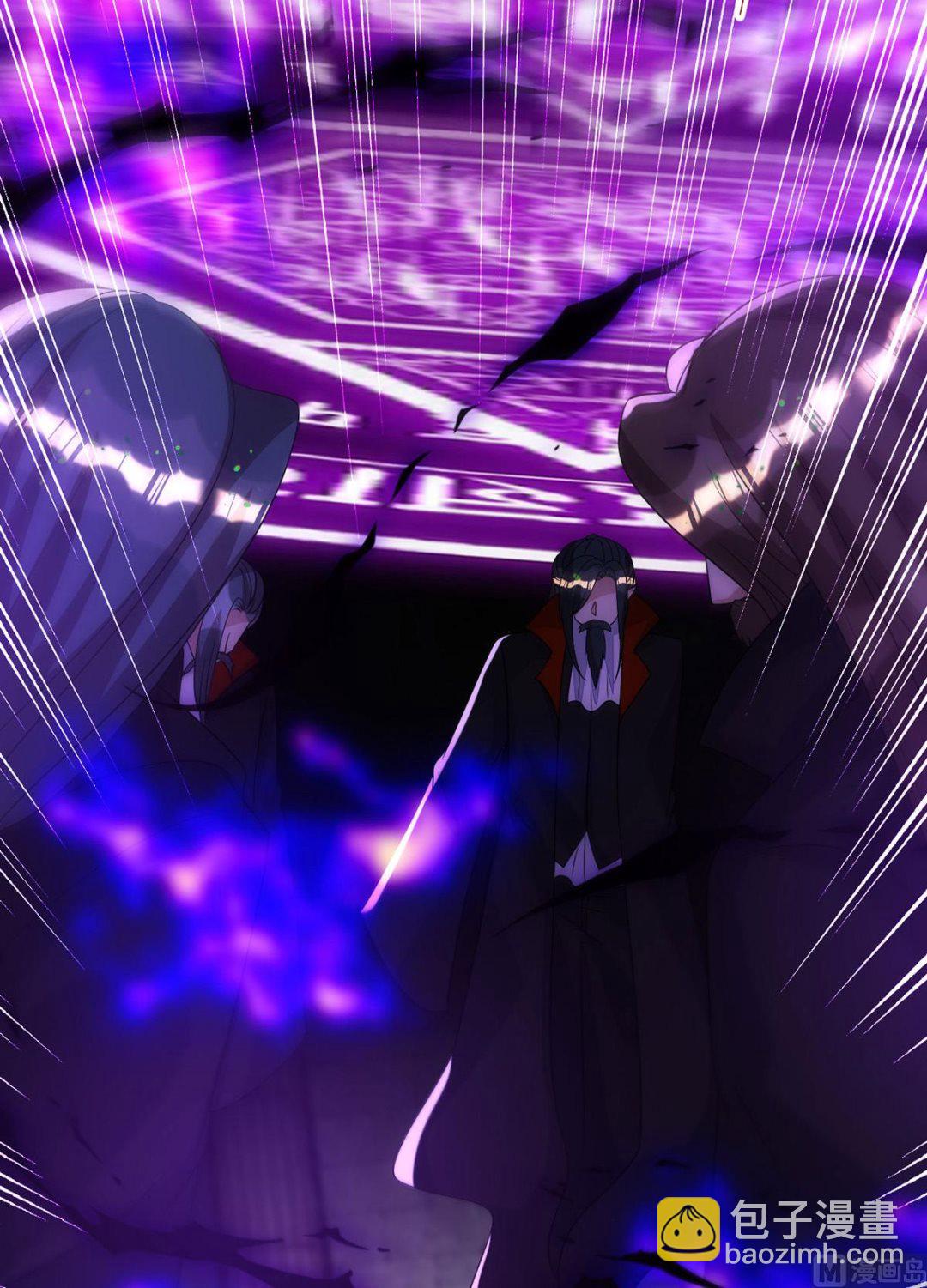 狩受不親 - 第161話 血夜真相(2/2) - 4