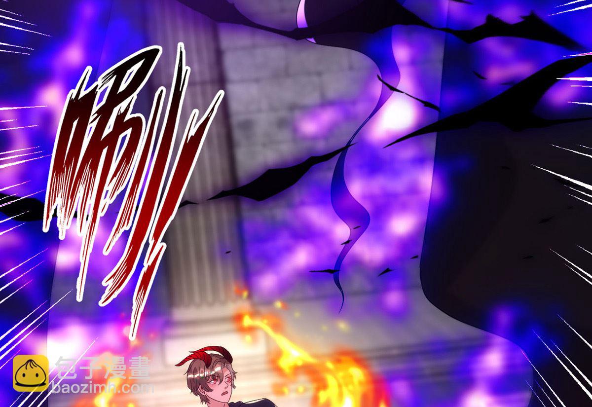 狩受不親 - 第161話 血夜真相(2/2) - 5