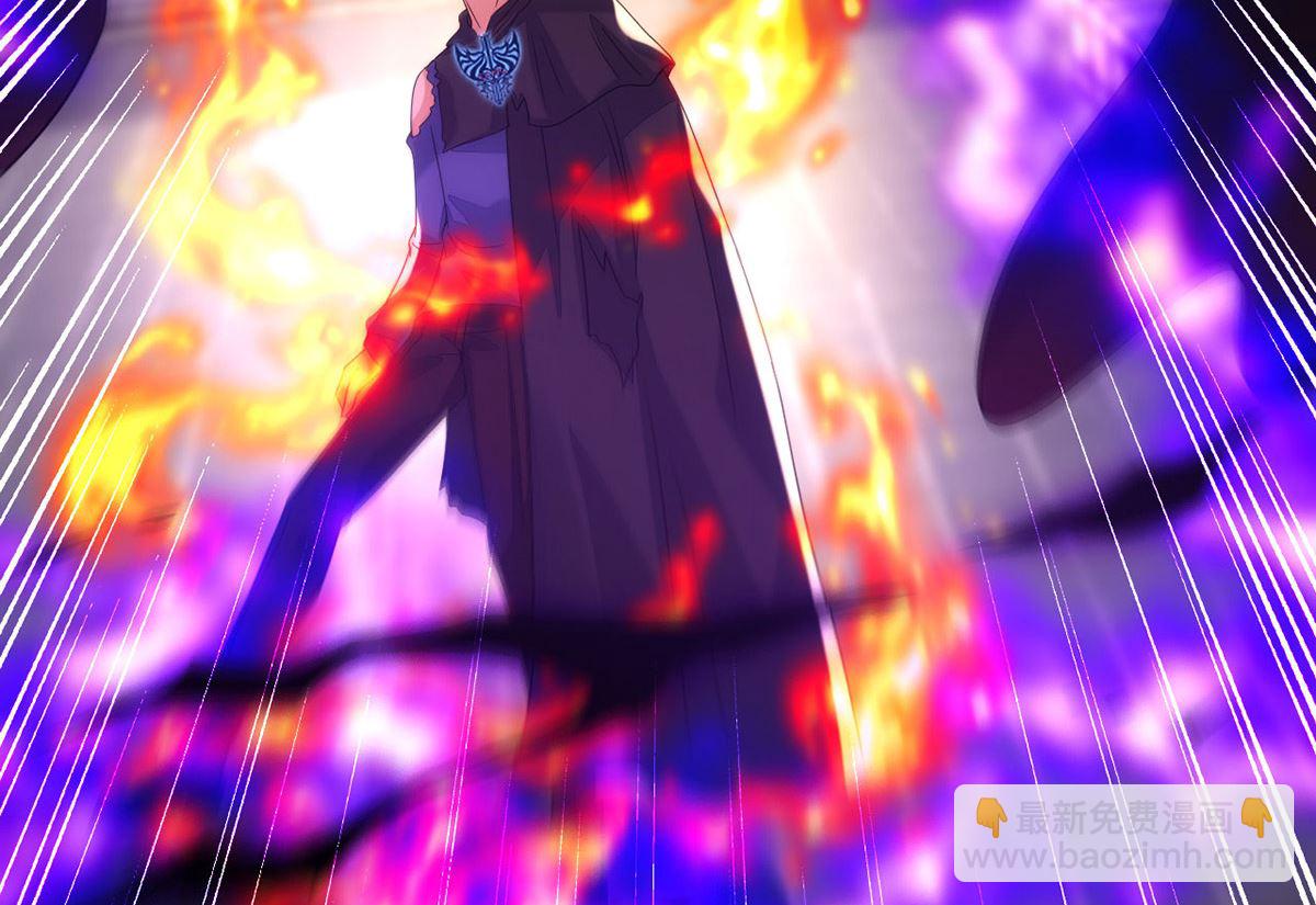 狩受不親 - 第161話 血夜真相(2/2) - 6