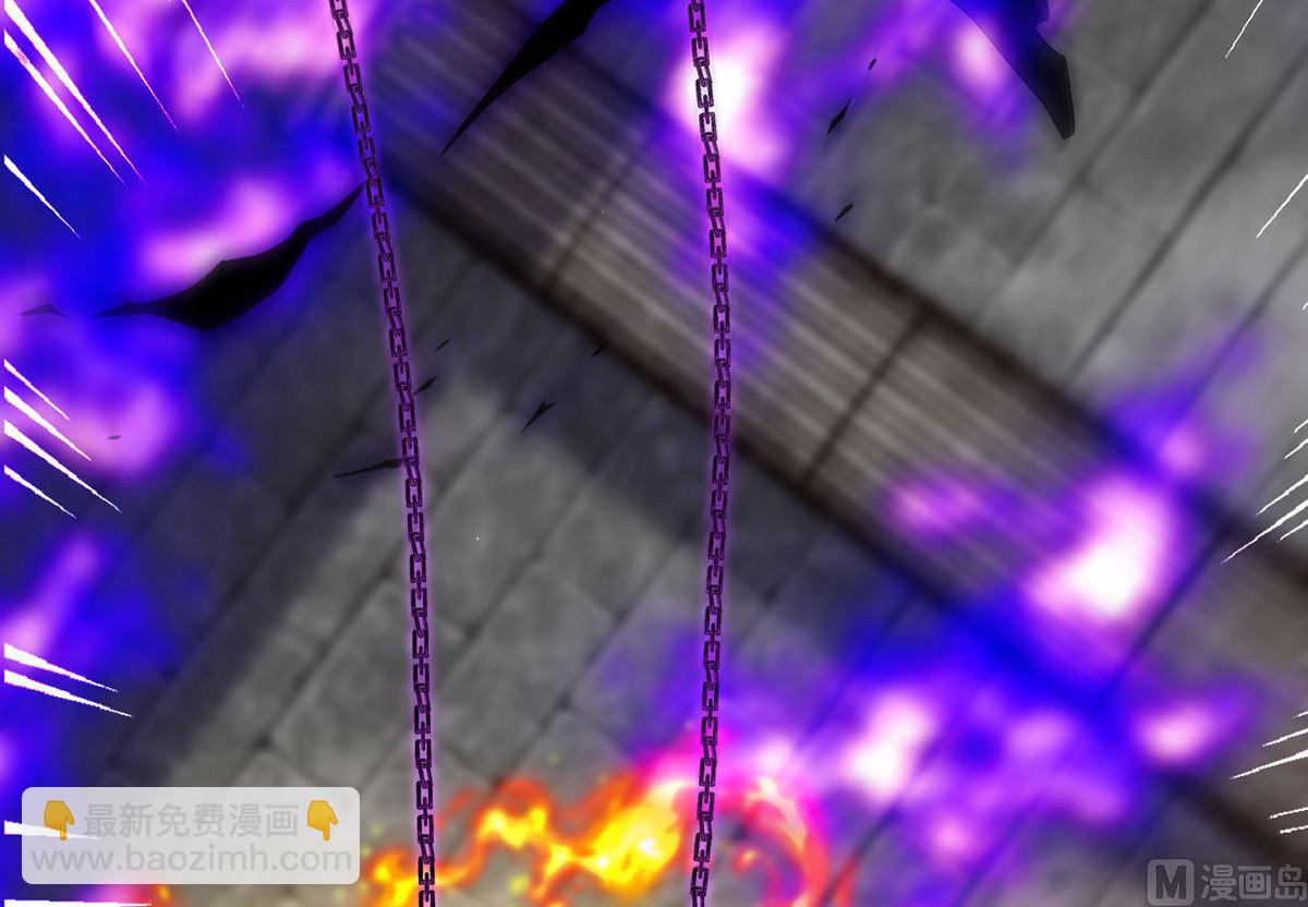 狩受不親 - 第161話 血夜真相(2/2) - 5