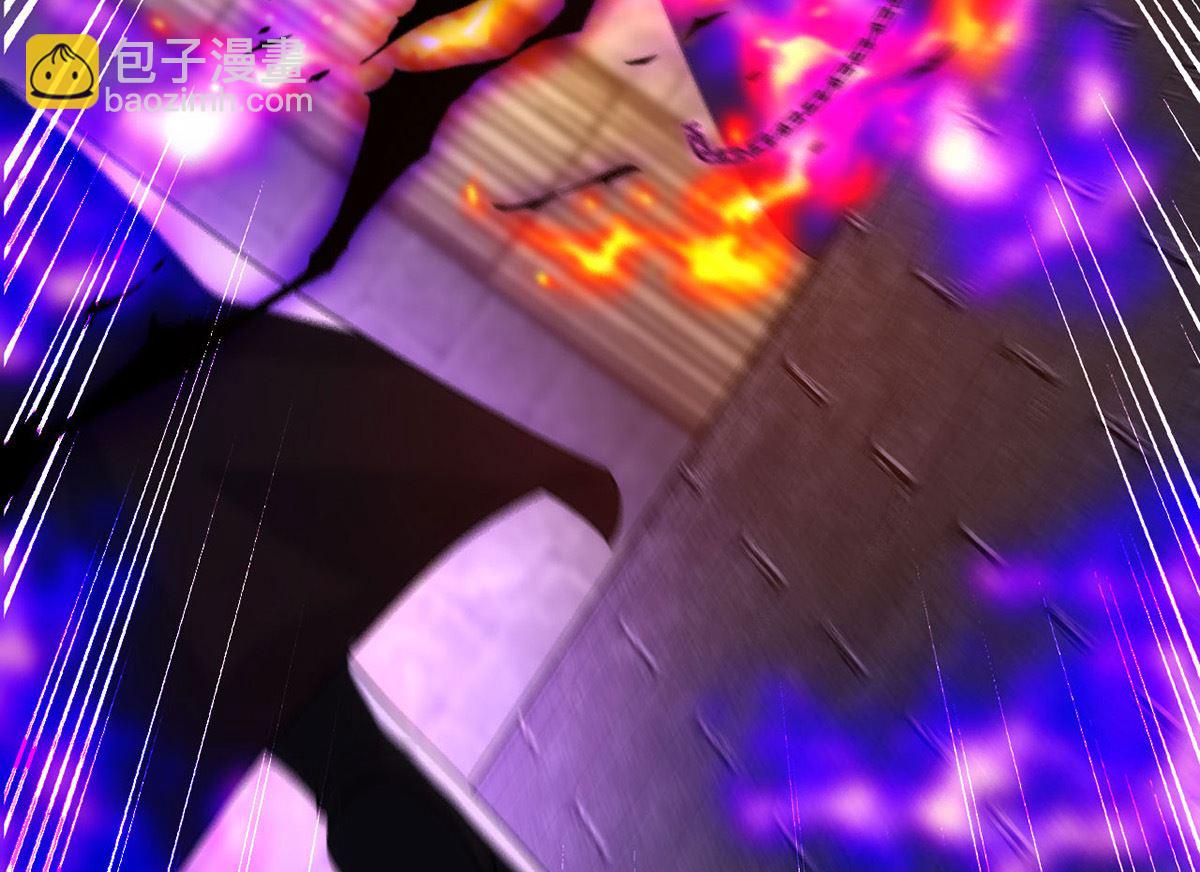 狩受不親 - 第161話 血夜真相(2/2) - 1