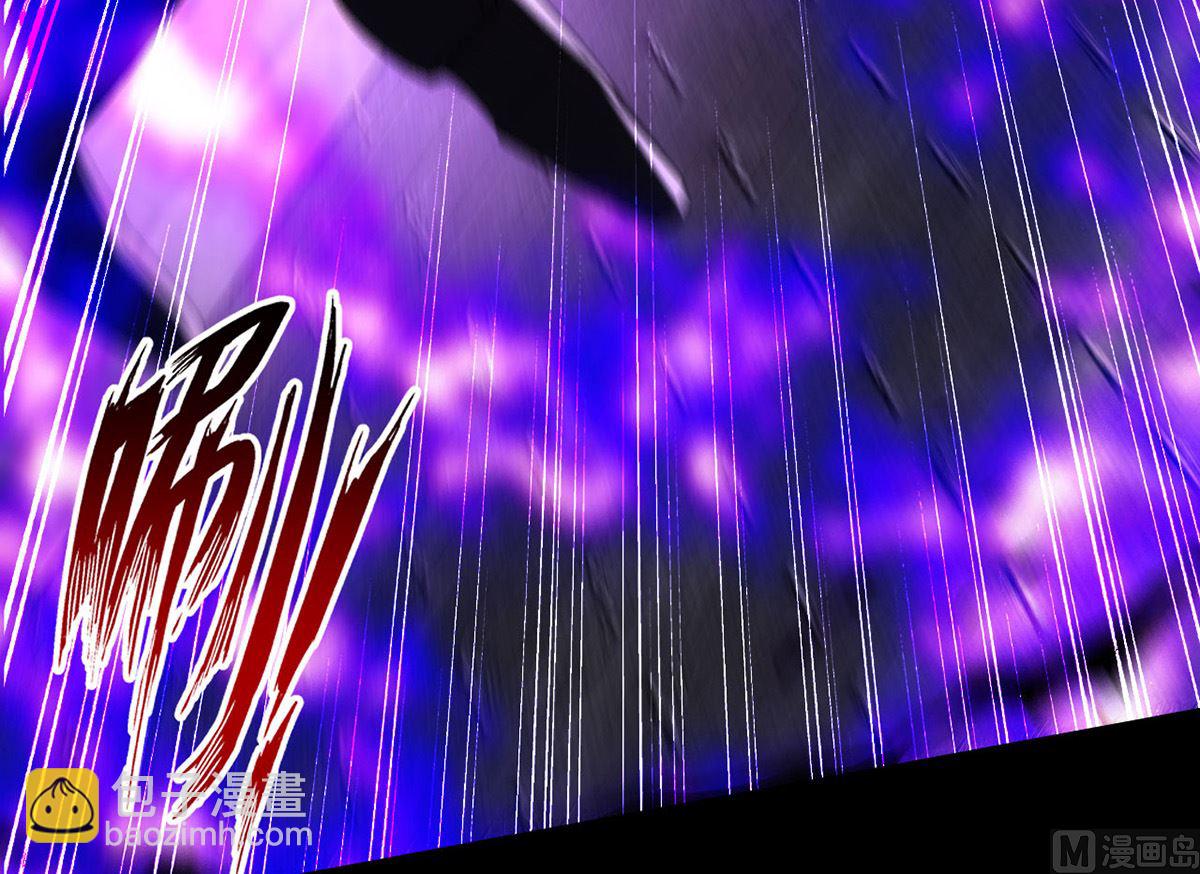 狩受不親 - 第161話 血夜真相(2/2) - 2