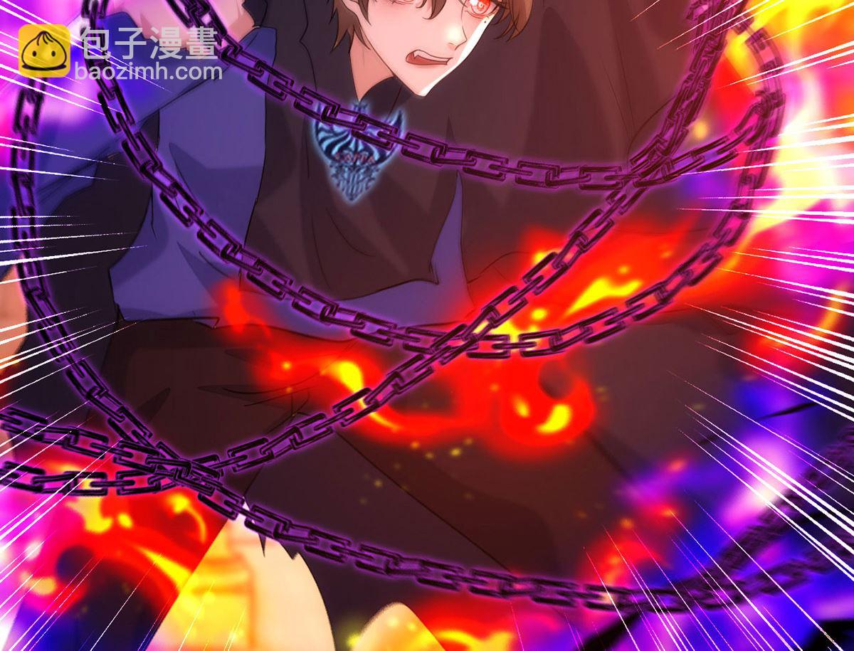 狩受不親 - 第161話 血夜真相(2/2) - 4