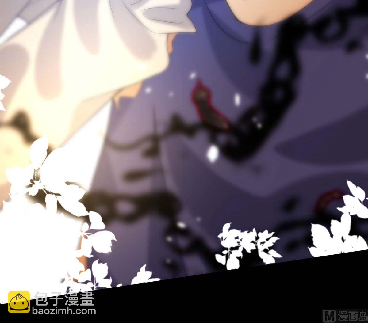 狩受不親 - 第163話 重結情契(1/2) - 2