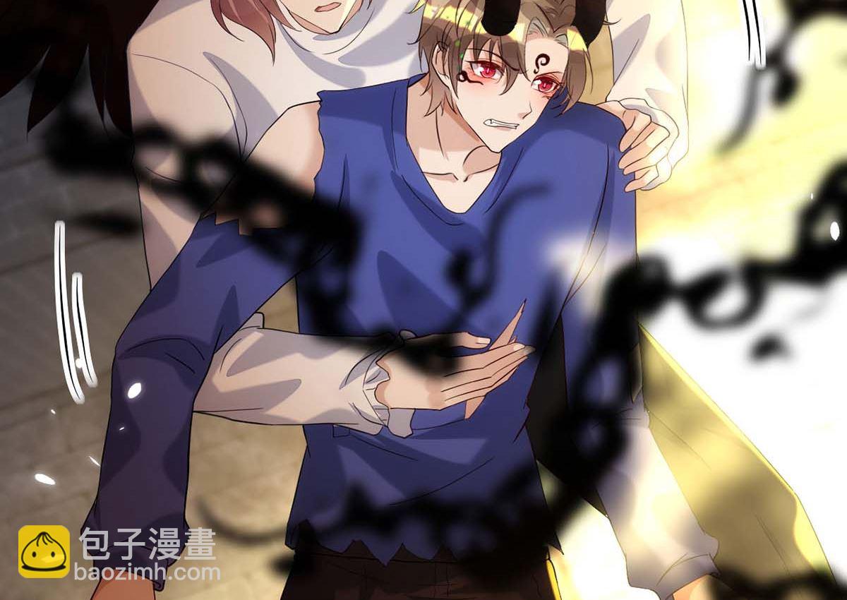 狩受不親 - 第163話 重結情契(1/2) - 2