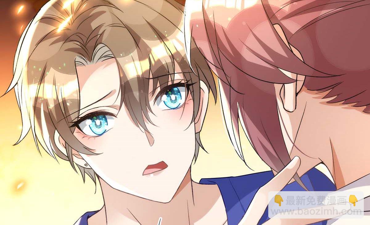 狩受不親 - 第163話 重結情契(1/2) - 6