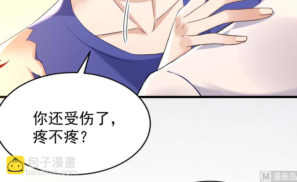 狩受不親 - 第163話 重結情契(1/2) - 7