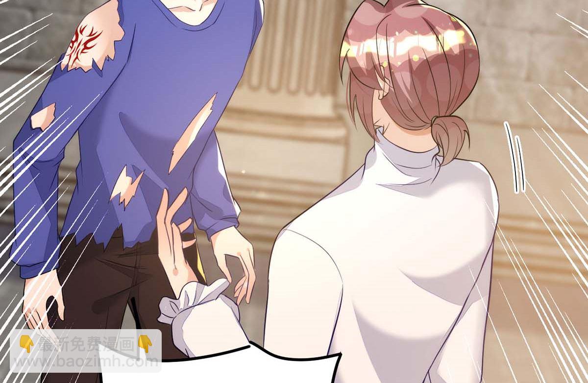 狩受不親 - 第163話 重結情契(1/2) - 4