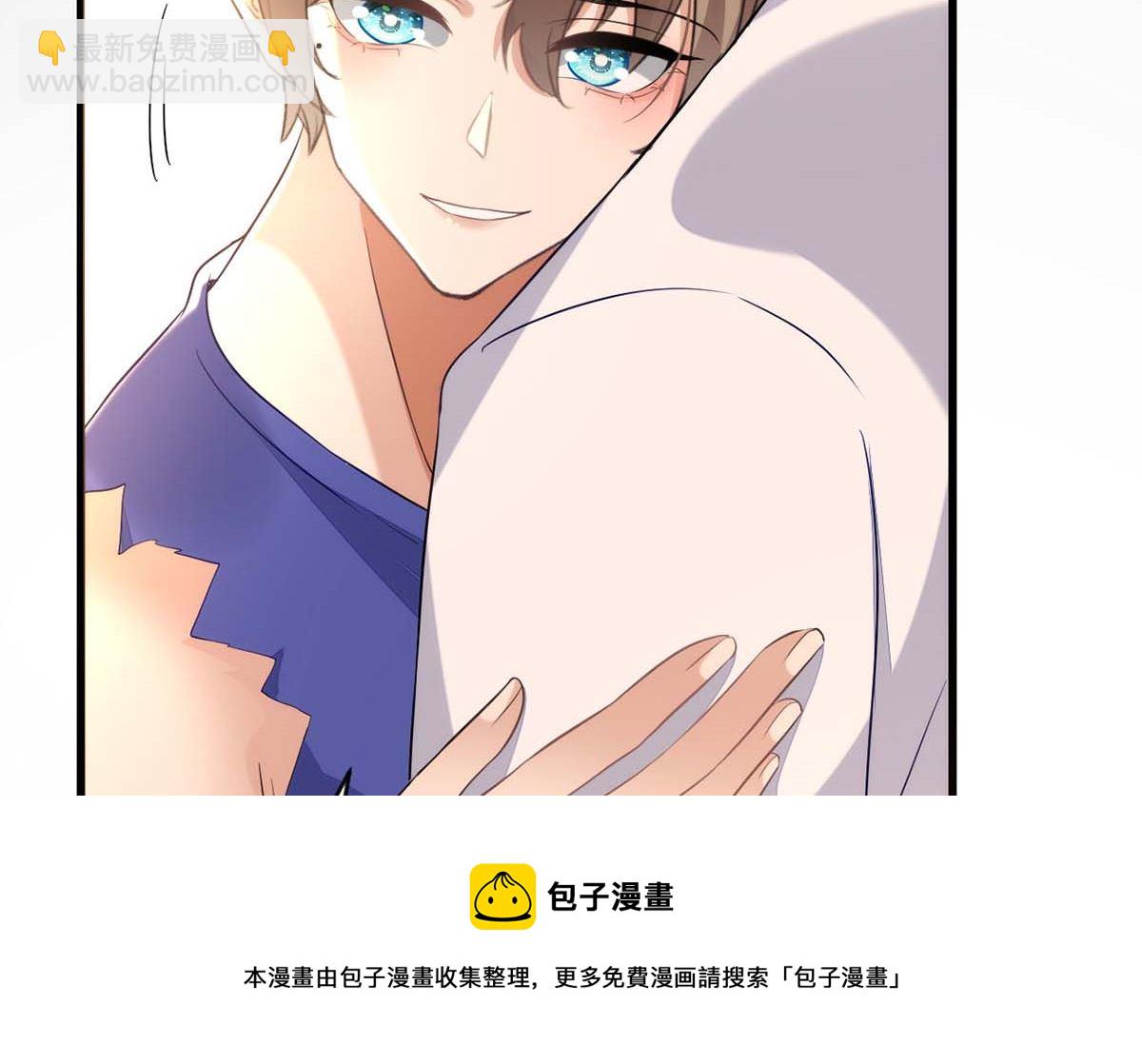 狩受不親 - 第163話 重結情契(1/2) - 2