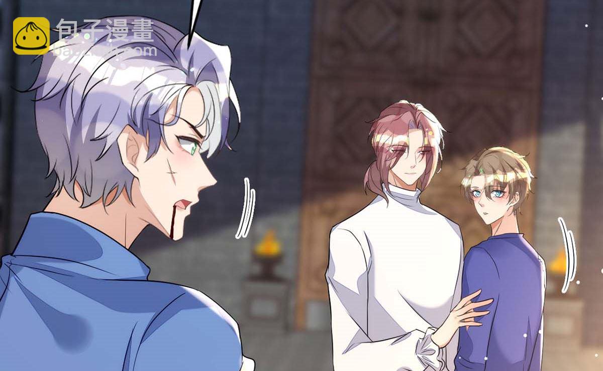 狩受不親 - 第163話 重結情契(2/2) - 2