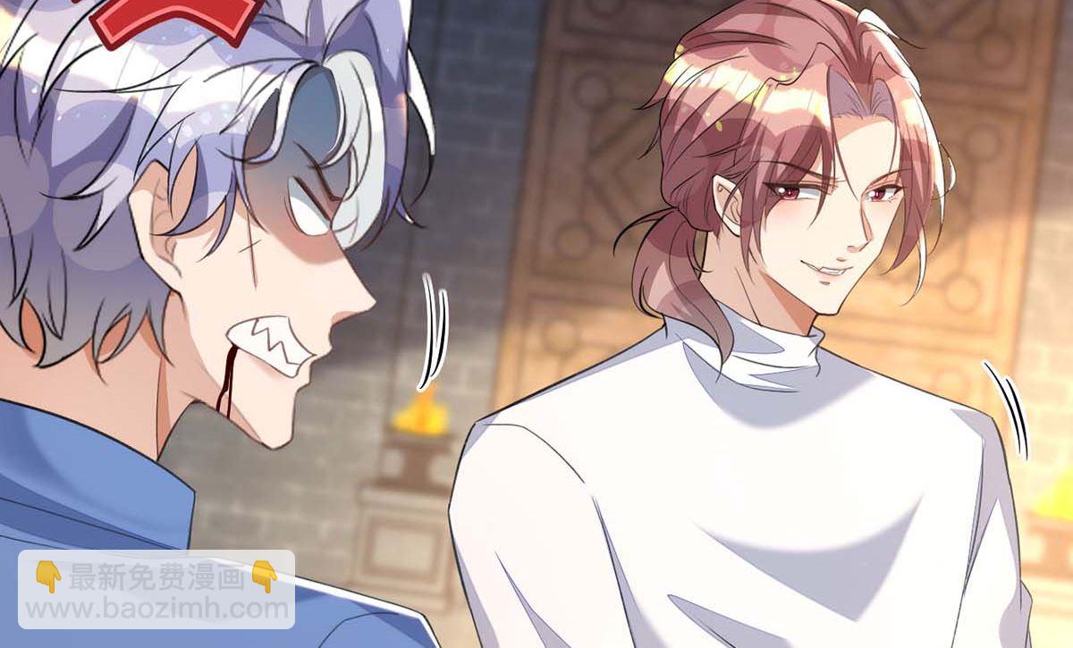 狩受不親 - 第163話 重結情契(2/2) - 2