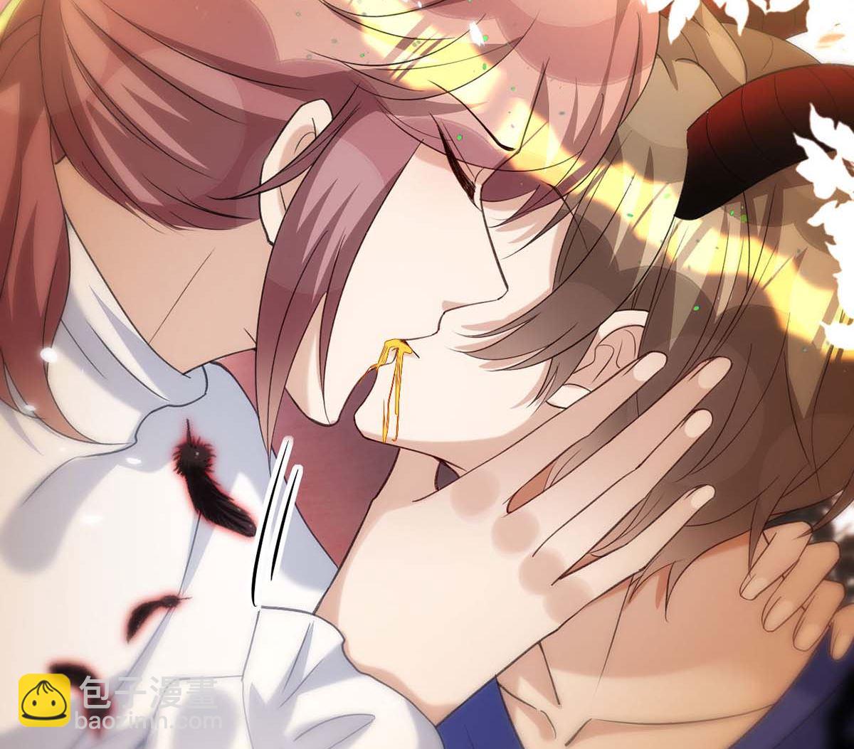 狩受不親 - 第163話 重結情契(1/2) - 1