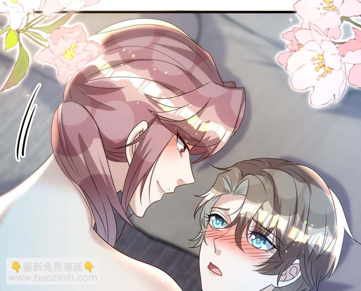 狩受不親 - 第165話 結婚吧(1/2) - 2