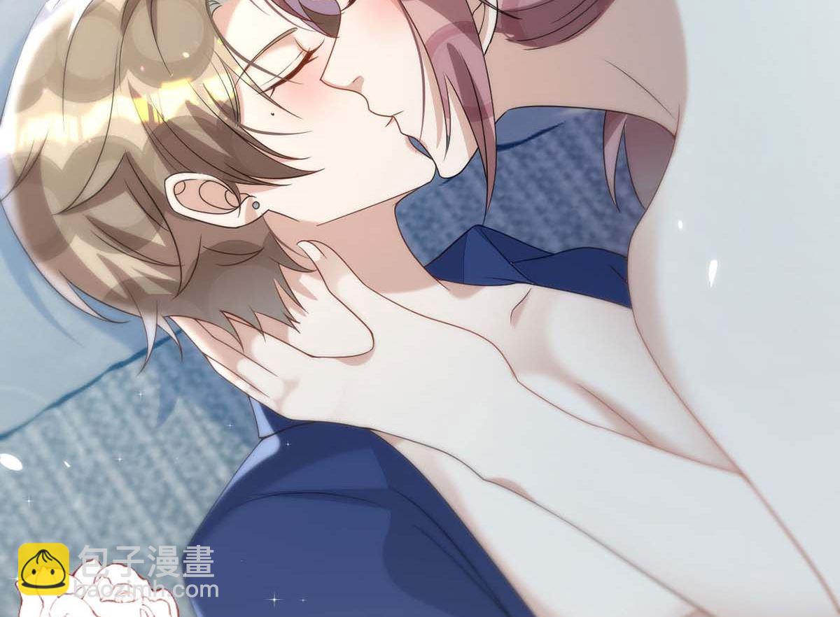 狩受不親 - 第165話 結婚吧(1/2) - 1