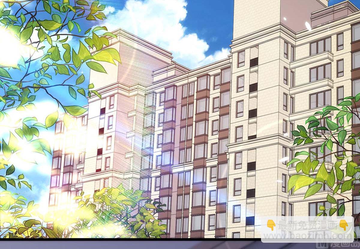 狩受不親 - 第165話 結婚吧(1/2) - 5