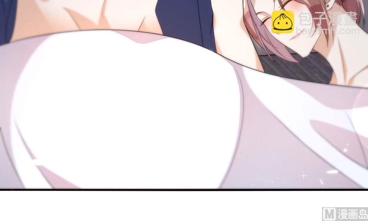 狩受不親 - 第165話 結婚吧(1/2) - 2