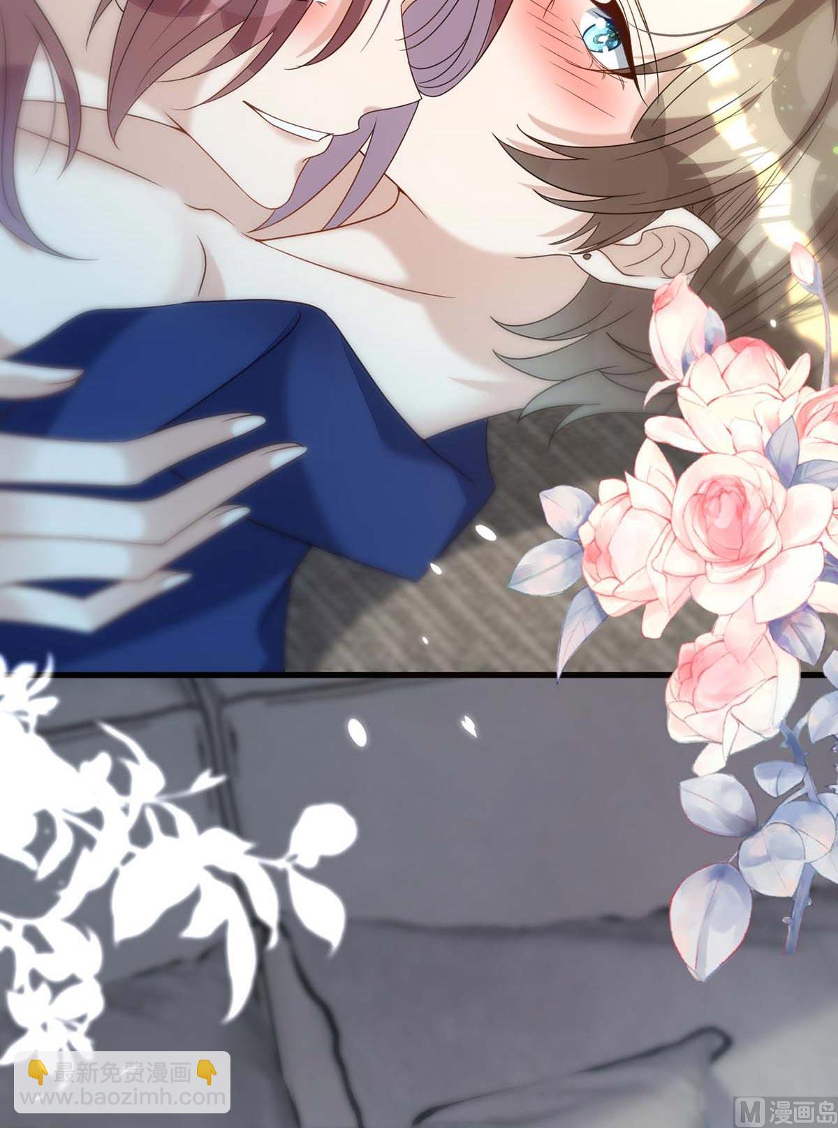 狩受不親 - 第165話 結婚吧(1/2) - 1