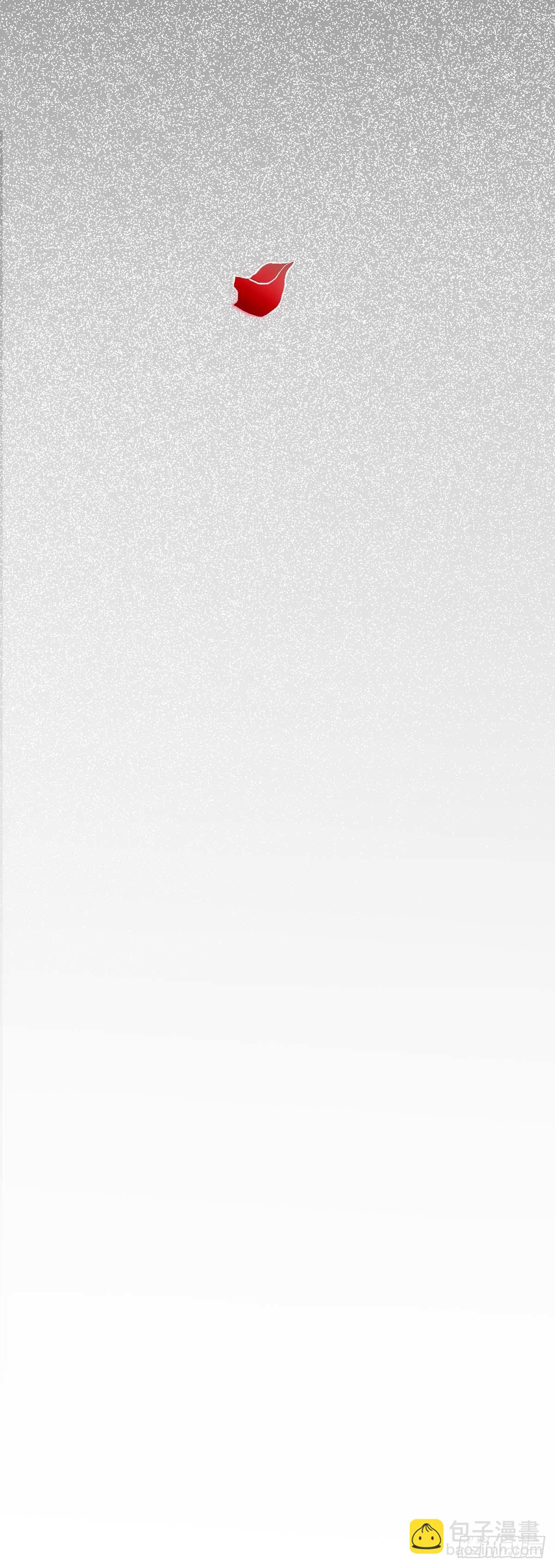 狩受不親 - 第3話 你拋棄了我 - 7