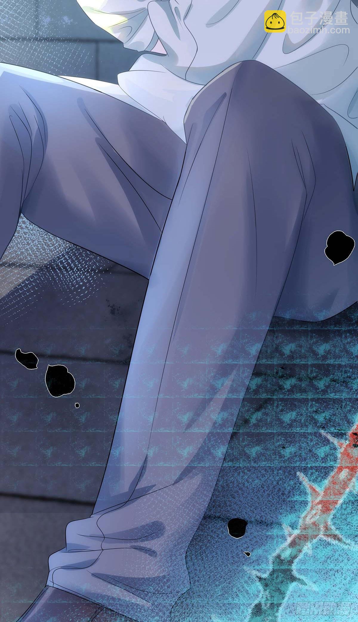 狩受不親 - 第3話 你拋棄了我 - 6