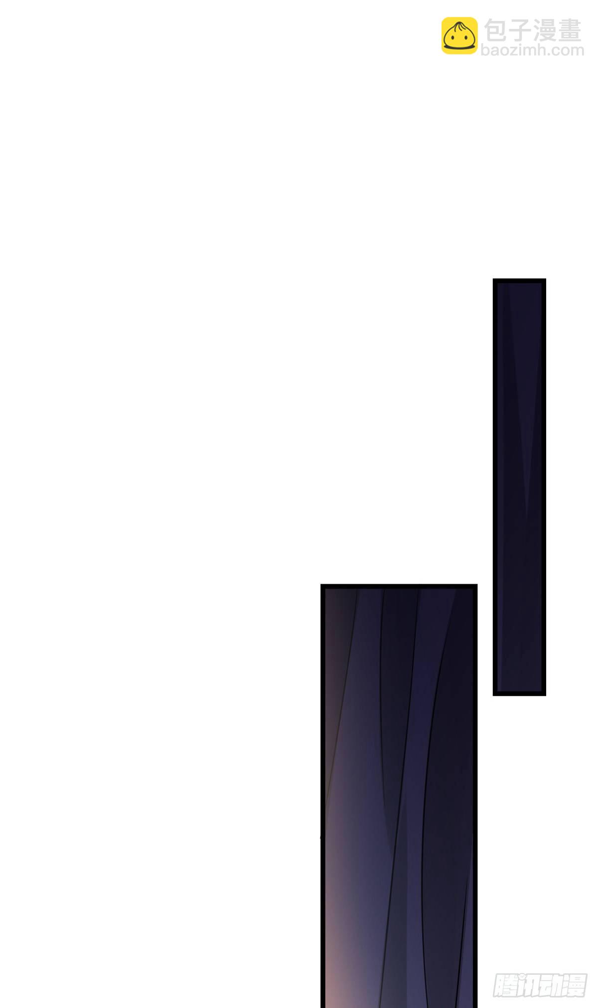 狩受不親 - 第31話 寵物 - 2