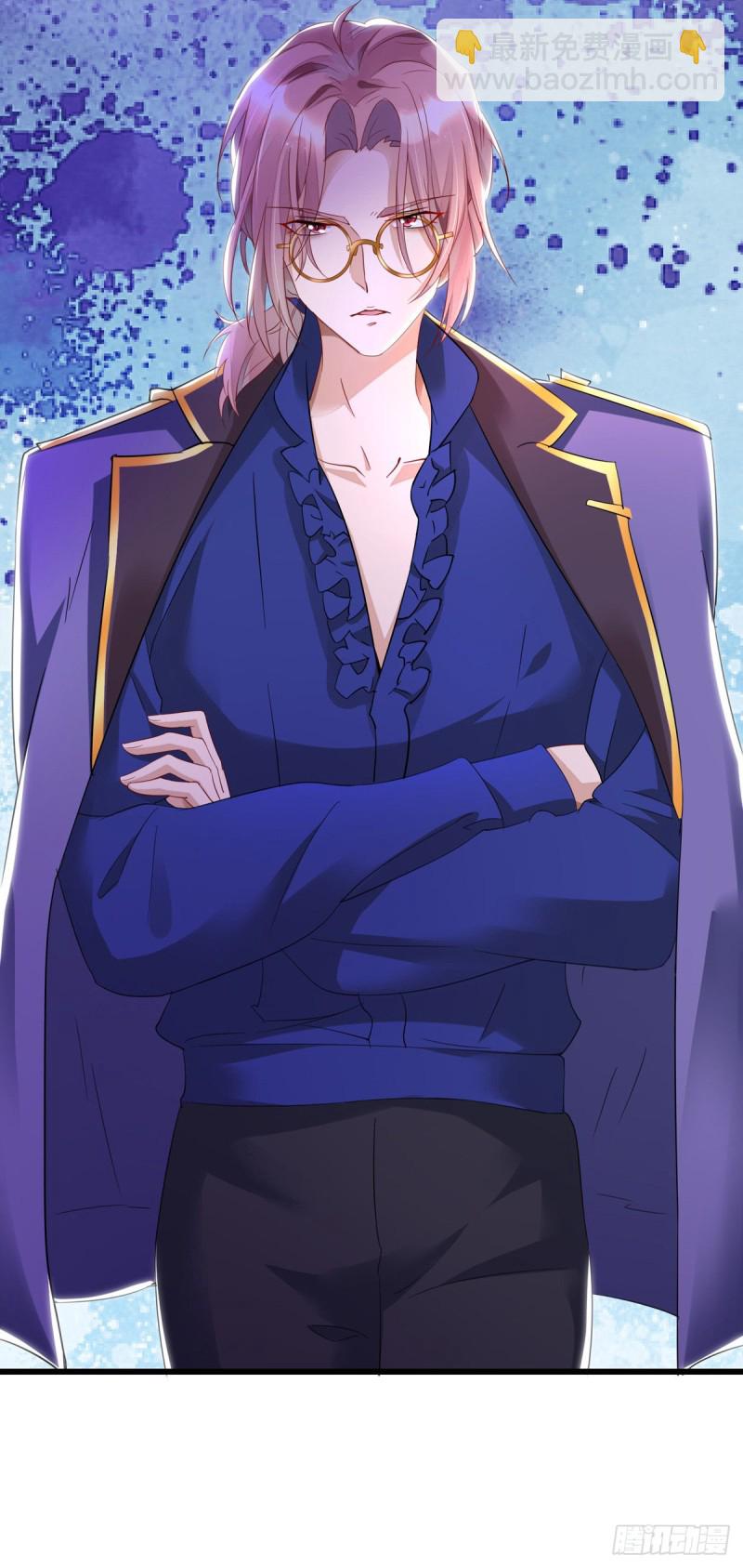 狩受不親 - 第33話 無理取鬧 - 2