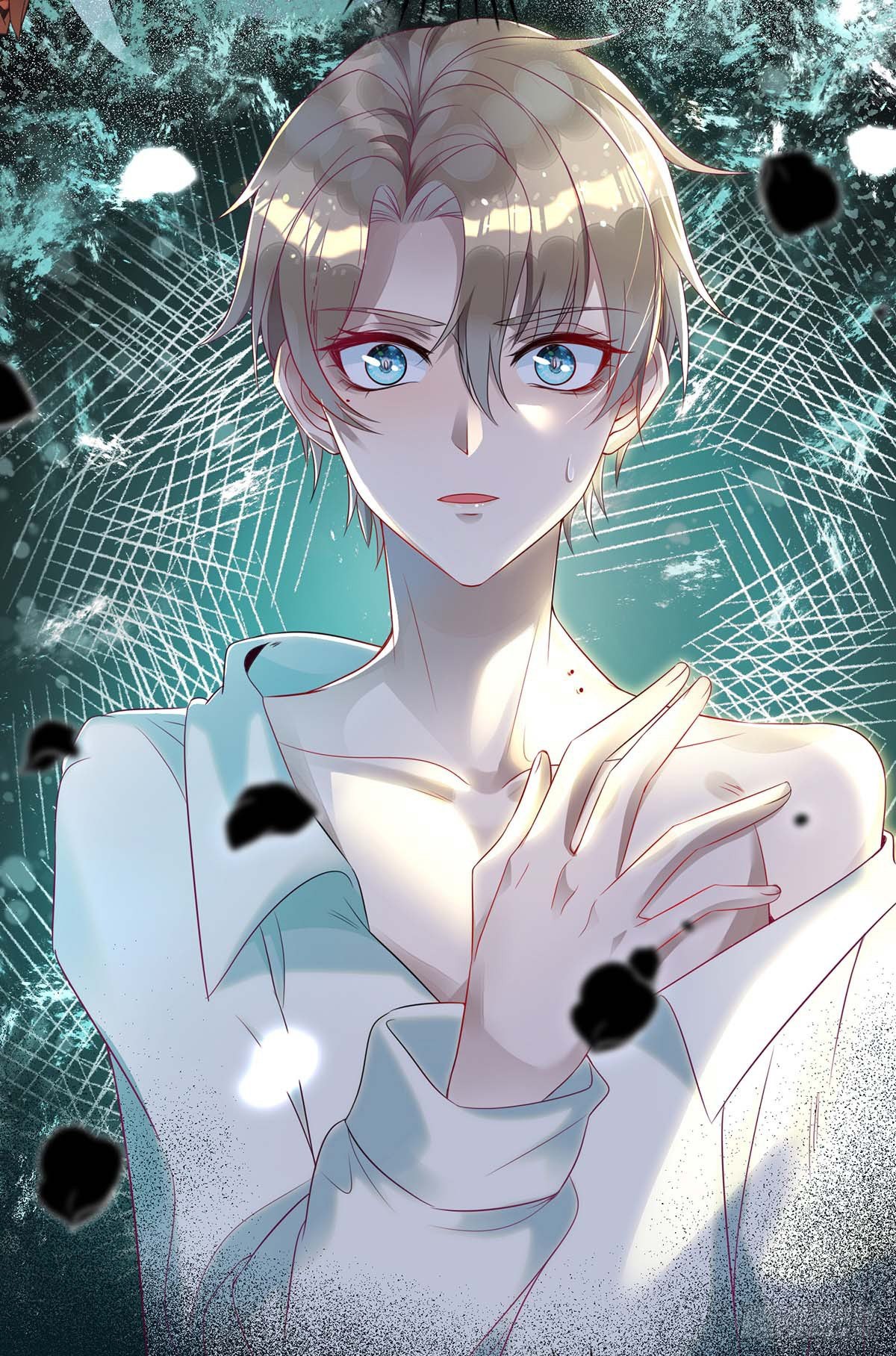 狩受不親 - 第5話 我們談談 - 1