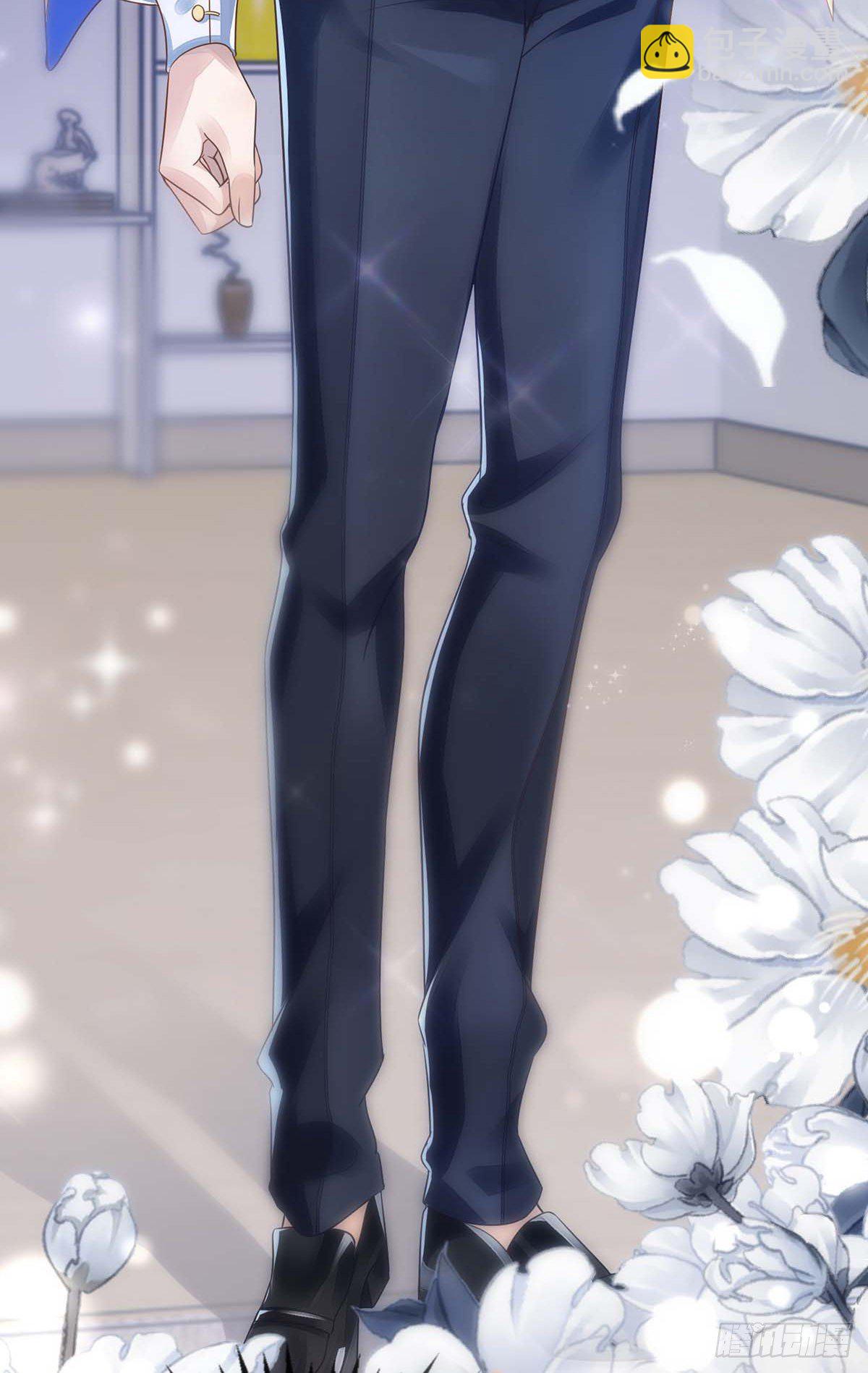 狩受不親 - 第5話 我們談談 - 5