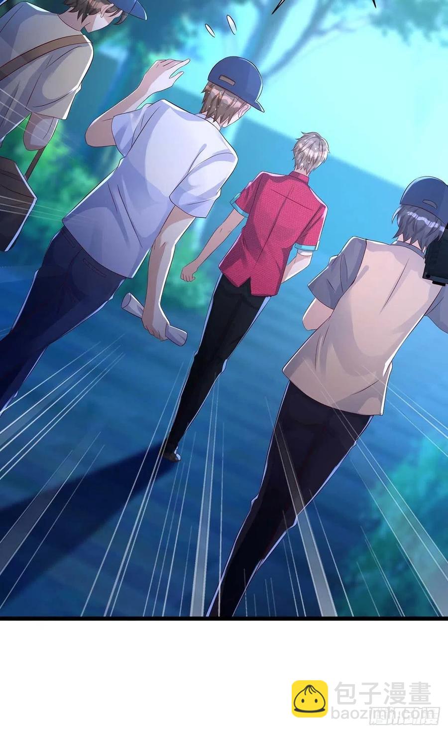 狩受不親 - 第49話 前戲結束 - 4