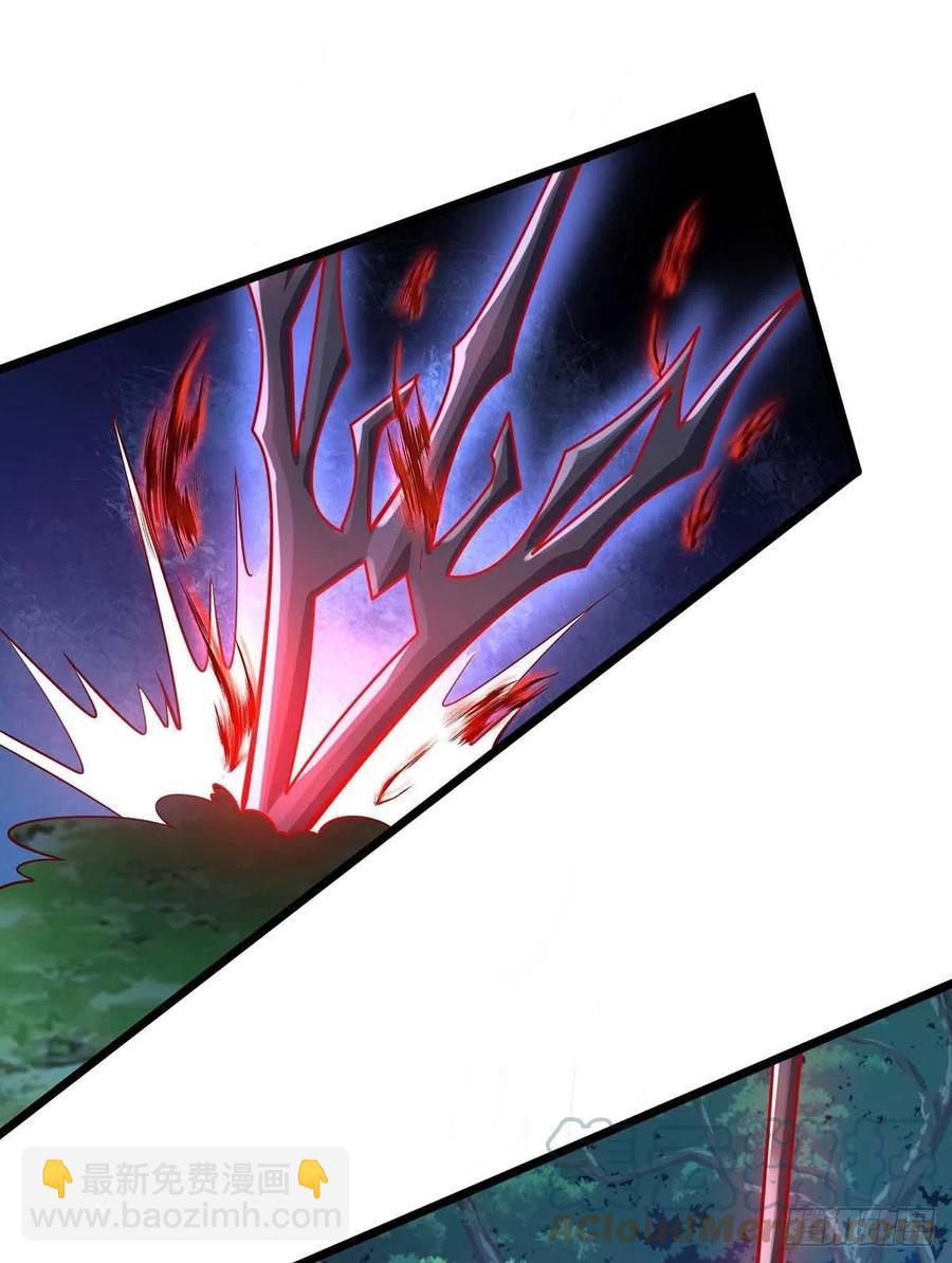 狩受不親 - 第53話 特拉股特之矛 - 5