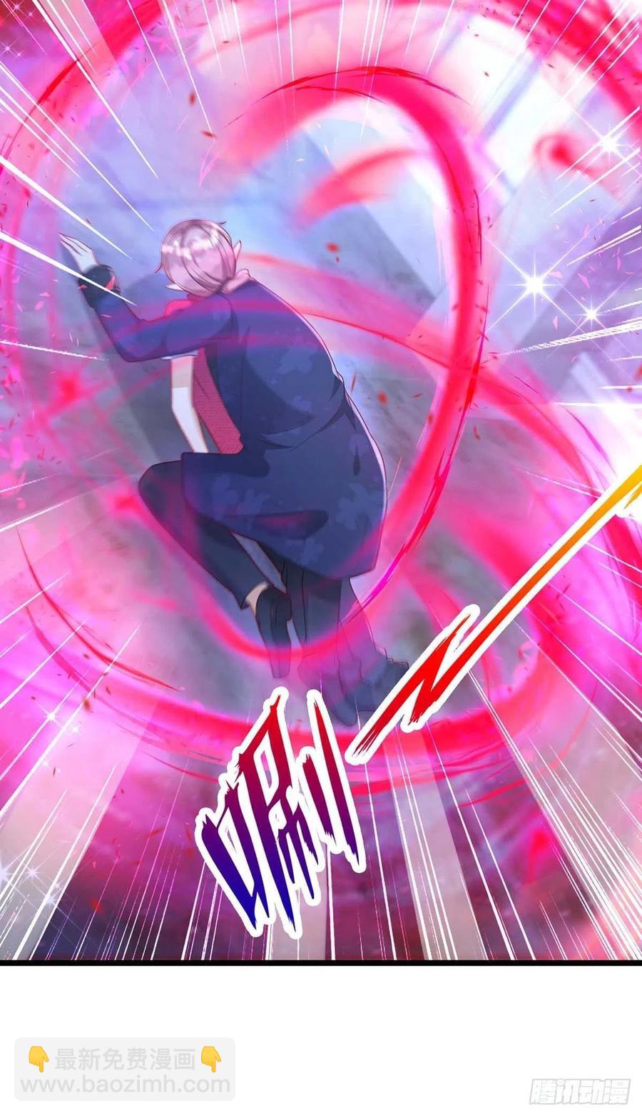 狩受不親 - 第59話 我根本不可能殺你 - 6