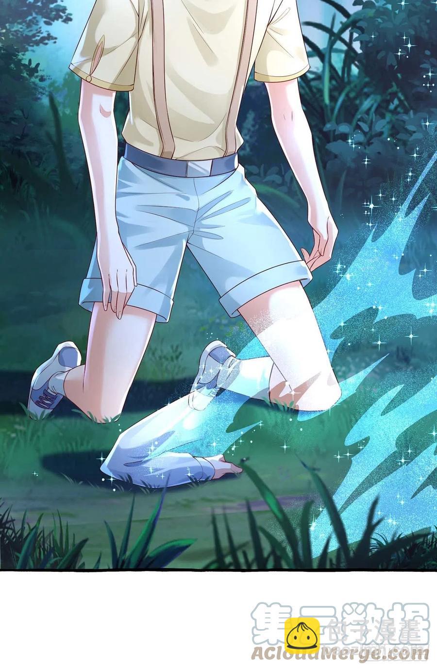 狩受不親 - 第63話 怎麼才能變成血族？ - 5