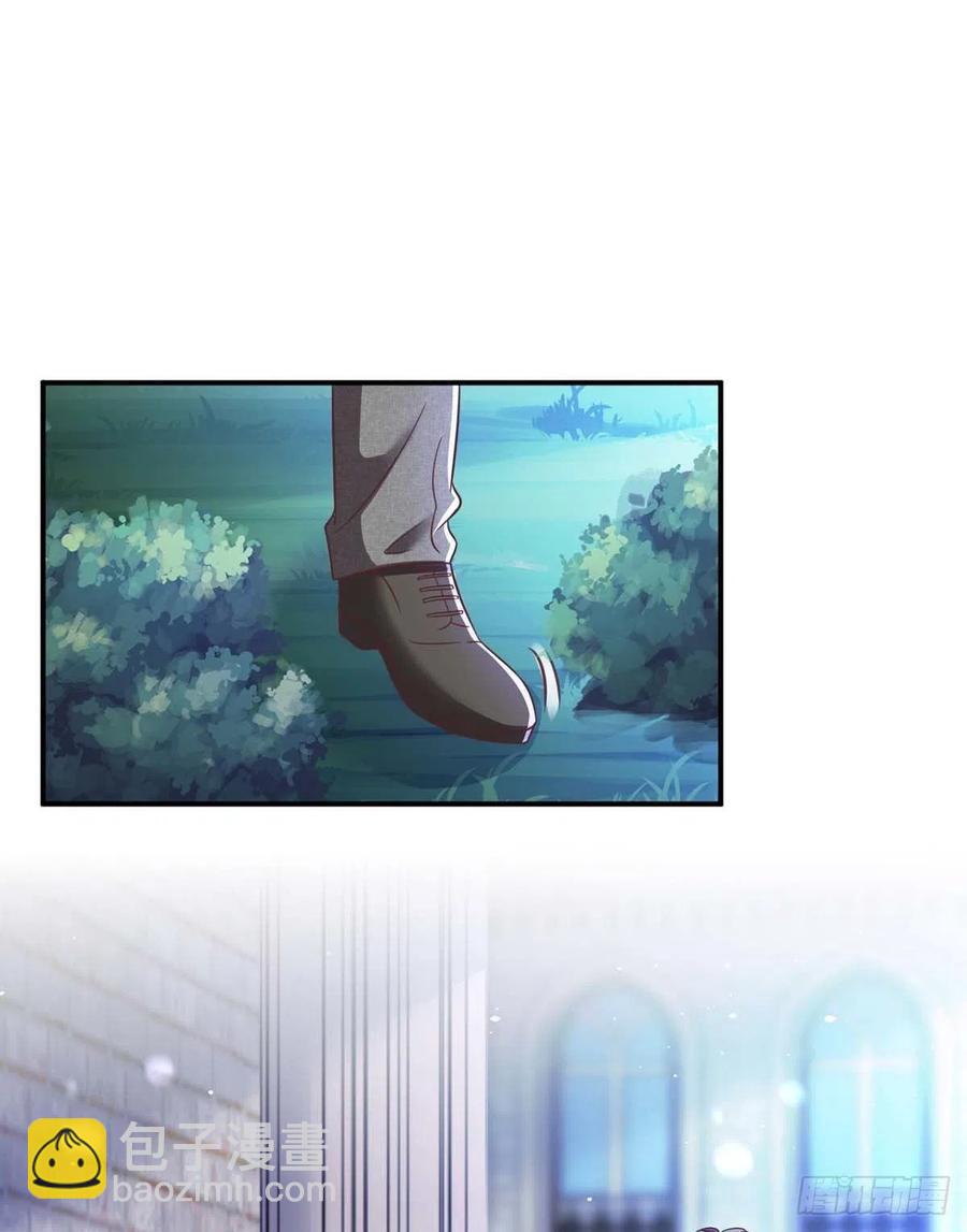 狩受不親 - 第67話 當我的食物吧！ - 6