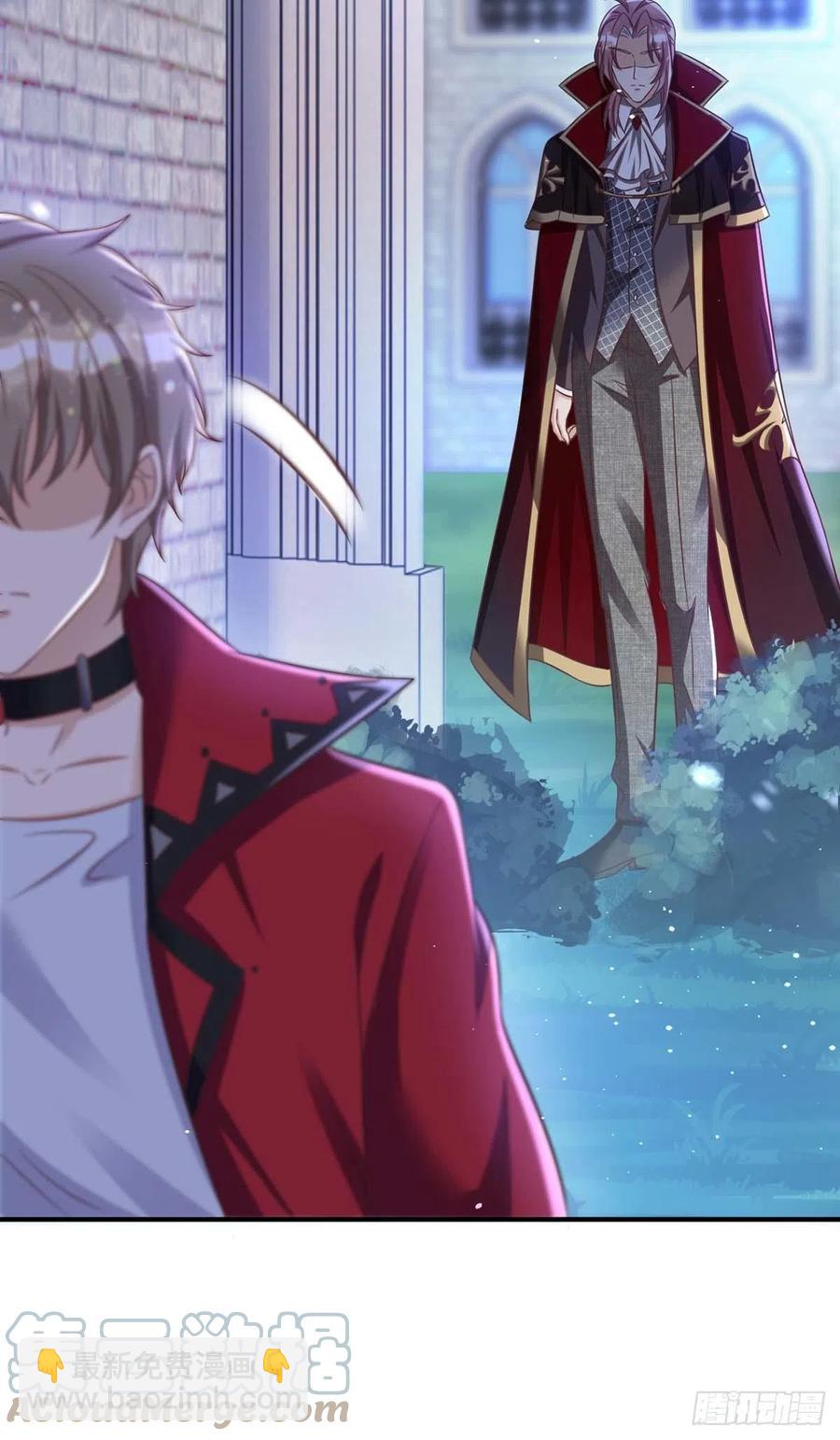 狩受不親 - 第67話 當我的食物吧！ - 1