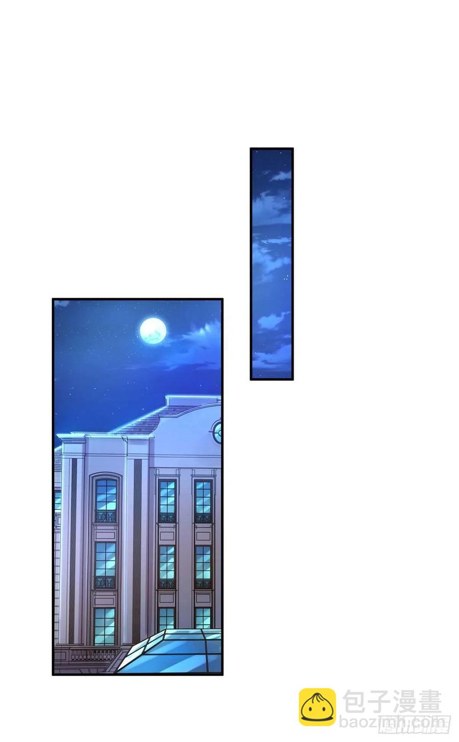 狩受不親 - 第67話 當我的食物吧！ - 4