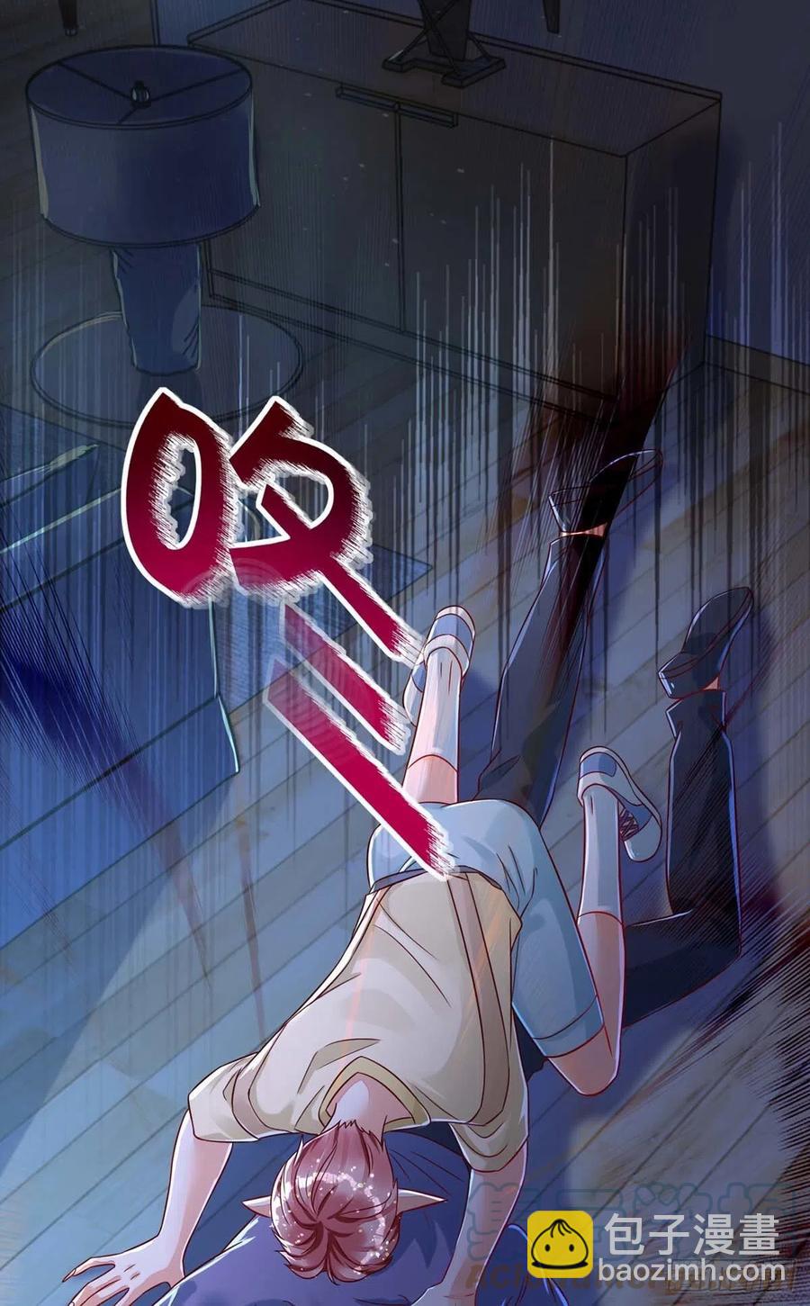 狩受不親 - 第67話 當我的食物吧！ - 3