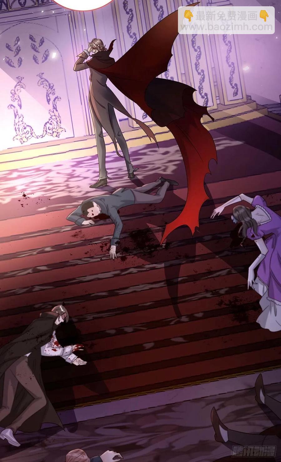 狩受不親 - 第79話 苦肉計 - 2