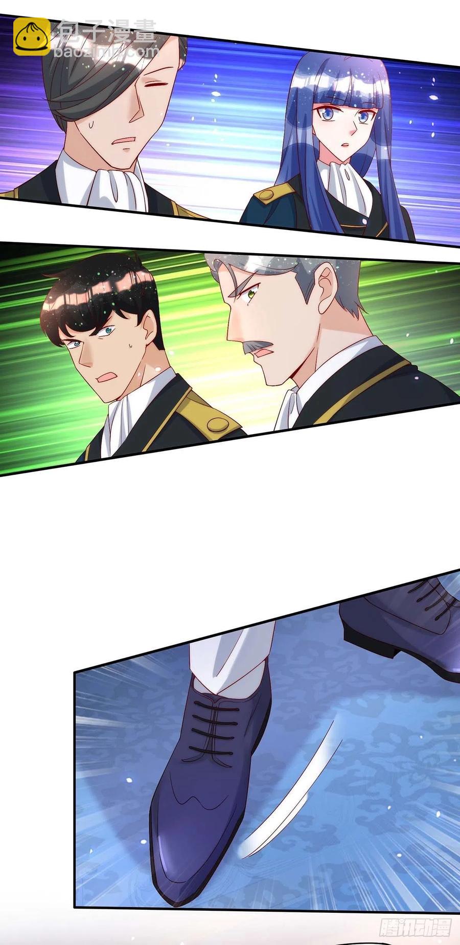 狩受不親 - 第79話 苦肉計 - 2