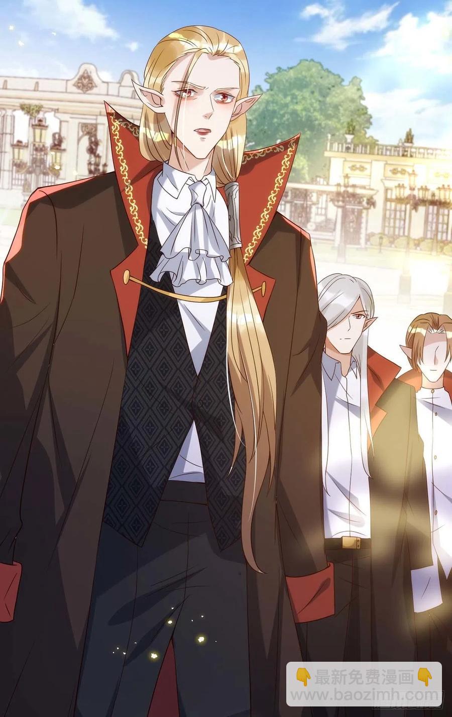 狩受不親 - 第87話 我殺人不分場合 - 2