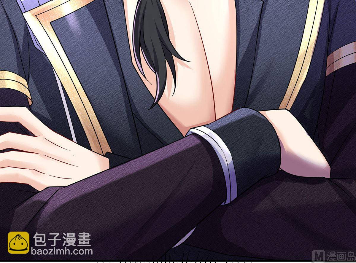 狩受不親之引狼入室 - 每103話 他還有臉吃飯？(1/2) - 2