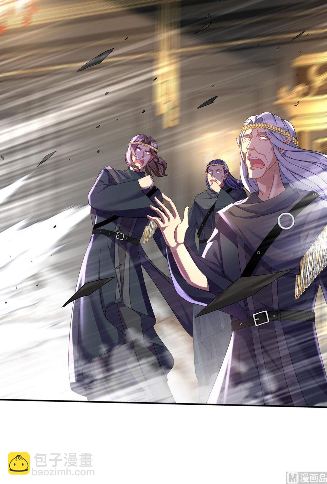 狩受不親之引狼入室 - 每103話 他還有臉吃飯？(1/2) - 6