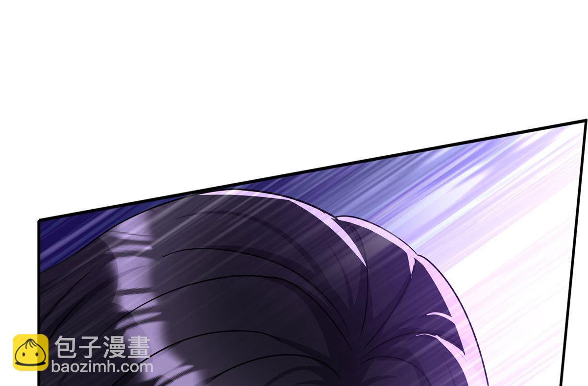 狩受不親之引狼入室 - 每103話 他還有臉吃飯？(1/2) - 7